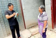 老太被骗30万后离婚,金牌调解30万遗产分配是哪一期？