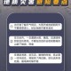 东北桑拿天,东北桑拿天又来了