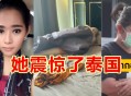敲诈酒店获利5万,和女友住酒店被拍视频勒索怎么办？