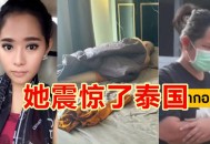 敲诈酒店获利5万,和女友住酒店被拍视频勒索怎么办？