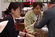 日本想抑制大米生产,日本大米政策