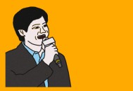 造谣B站被依法行拘,谁知道“蓍名主持人安琥遭EMI百代唱片公司封杀”是怎么会事？