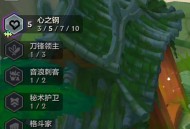 劫公交车后行驶营运,音浪刺客劫怎么运营？