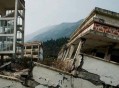 汶川3.3级地震,汶川7.8级地震到底是个什么概念？