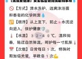 私开消火栓洗衣服,消火栓使用后需要清洗吗? 私开消火栓洗衣服,消火栓使用后需要清洗吗?