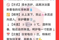 私开消火栓洗衣服,消火栓使用后需要清洗吗？