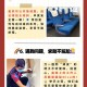 高铁上狂推前排座椅,高铁前面的小桌子怎么弄？