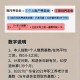假户口领10万养老金 ,假户口领10万养老金能领多少