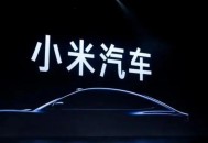 小米召回116887辆车,小米官方回应造车