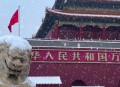 北京今年冷出新高度,北京2022年冬天冷吗? 北京今年冷出新高度,北京2022年冬天冷吗?