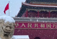 北京今年冷出新高度,北京2022年冬天冷吗? 北京今年冷出新高度,北京2022年冬天冷吗?