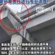 站桥梁跳水护栏倒塌,大桥护栏倒塌怎么处理？