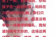 感谢72岁公公帮带娃,感谢婆婆给孩子过生日的短句？