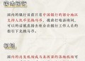 马年纪念币来了,2023年马年纪念币如何预约？