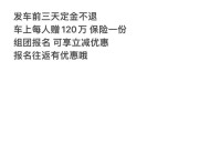 连续5个服务区进不去,大巴车连续多次2点到5点不休息怎么处理？