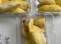盒装榴莲无法上火车,密封好的榴莲肉可以带上火车吗？