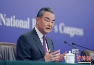 中共中央政治局会议,