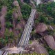 1.27亿给大山装扶梯,