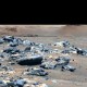 发现火星生命迹象,2021年火星上有没有生命的最先发现？