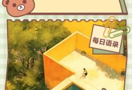 数箱榴莲被偷吃剩壳,偷吃榴莲的搞笑语录？