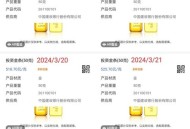 办银行卡 多重审核,银行金条一般多少克？