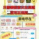猫咪在哪里游戏攻略,猫咪在哪里英文怎么说