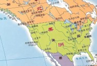 加拿大再制裁俄罗斯,俄罗斯和加拿大交界处？