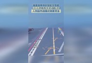 福建舰训练顺利推进,“福建号”航母下水，哪省网民对命名有点小失望？