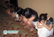 洗浴店涉黄14人被抓,洗浴店涉黄14人被抓怎么处理