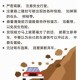 山体滑坡避险指南,洪水避险安全指南？