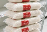 东北大米产地是广州,东北大米产地编号？