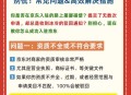 宜家宣布入驻京东,京东为什么没有宜家？