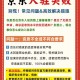 宜家宣布入驻京东,京东为什么没有宜家？