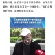 杀害妻子藏尸1个月,男子在出租屋内掐死妻子藏尸床底，孝感警方20小时抓获嫌犯, 你怎么看？