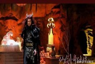 魔尊重楼去演短剧了,仙剑三上的魔尊重楼是谁演的？