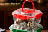 网购10减9蛋到手1个,网上买蛋回来自己孵蛋靠谱吗？