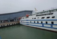 海南多地停运停航,海南轮渡春节停航吗？