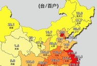 全国寒潮来袭,2022年1月大概有几次寒潮？