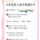 familyday游戏攻略,family double days