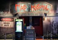 女子迪士尼鬼屋吓死,上海迪士尼乐园鬼屋是什么样子？