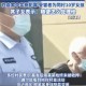 女子涉嫌杀舅舅潜逃,14岁女孩杀舅舅