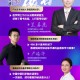 音乐节能登记结婚了,音乐节能登记结婚了么