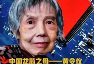 70多岁老人跪地工作,你能简单回忆一下小时候是怎样过大年初一的吗？(说的有趣点，与大家共享)？
