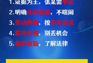 禁止异性家长进宿舍 ,学生寝室留宿异性给予什么处分？