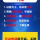 禁止异性家长进宿舍 ,学生寝室留宿异性给予什么处分？