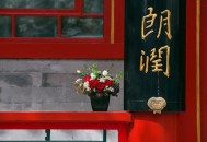 商家售卖未名湖湖水,商家售卖未名湖湖水怎么赔偿