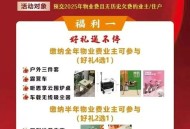换千元硬币交物业费,盐城：业主不满物业服务，拖600斤硬币交物业费, 你怎么看？