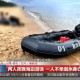 例假后游泳出血索赔,两人游泳一人溺亡,如何赔偿？