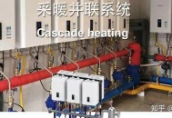 韩锅炉塔坍塌致3死,庆东纳碧安使用说明？