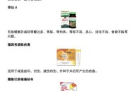 广东调物资支援香港,香港买药能寄回广东吗？